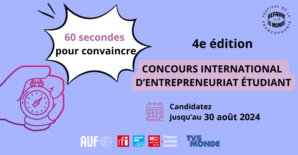 Concours 60 secondes pour convaincre de lAUF edition 2024
