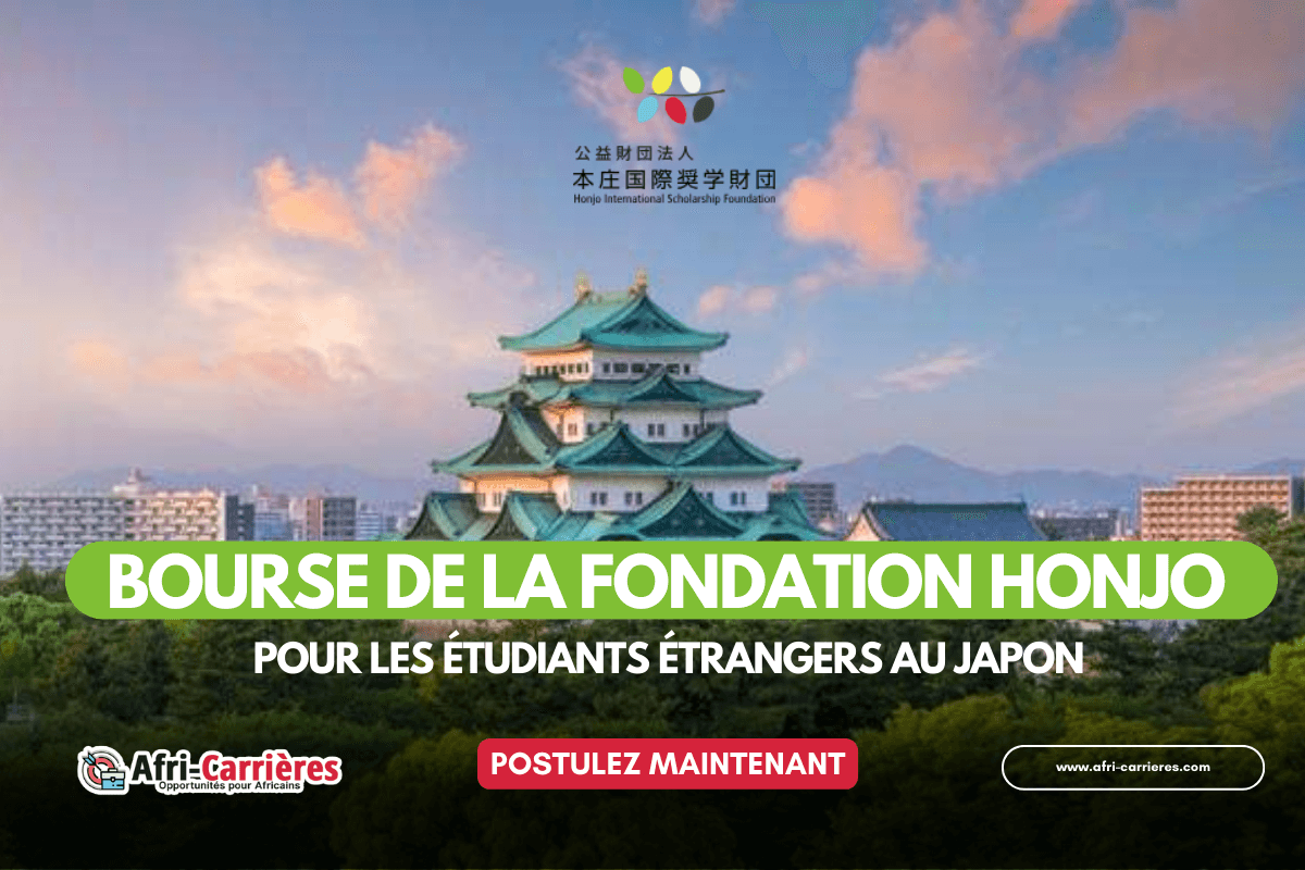 Bourse de la Fondation Honjo pour les etudiants etrangers au Japon 1
