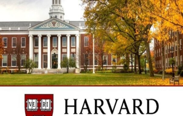 Cours en ligne gratuits de lUniversite de Harvard 2022