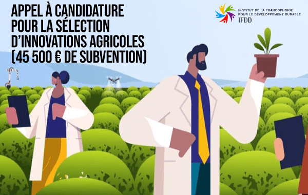 Appel a candidature Nexus Senegal pour la selection dinnovations agricoles 1