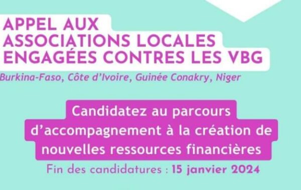 appel a candidature EmpowHer 1