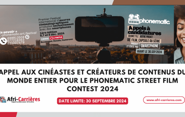 Phonematic Street Film Contest 1