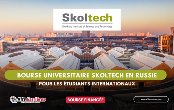 Bourse universitaire Skoltech