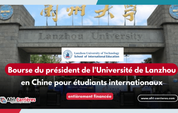 Bourse du president de lUniversite de Lanzhou